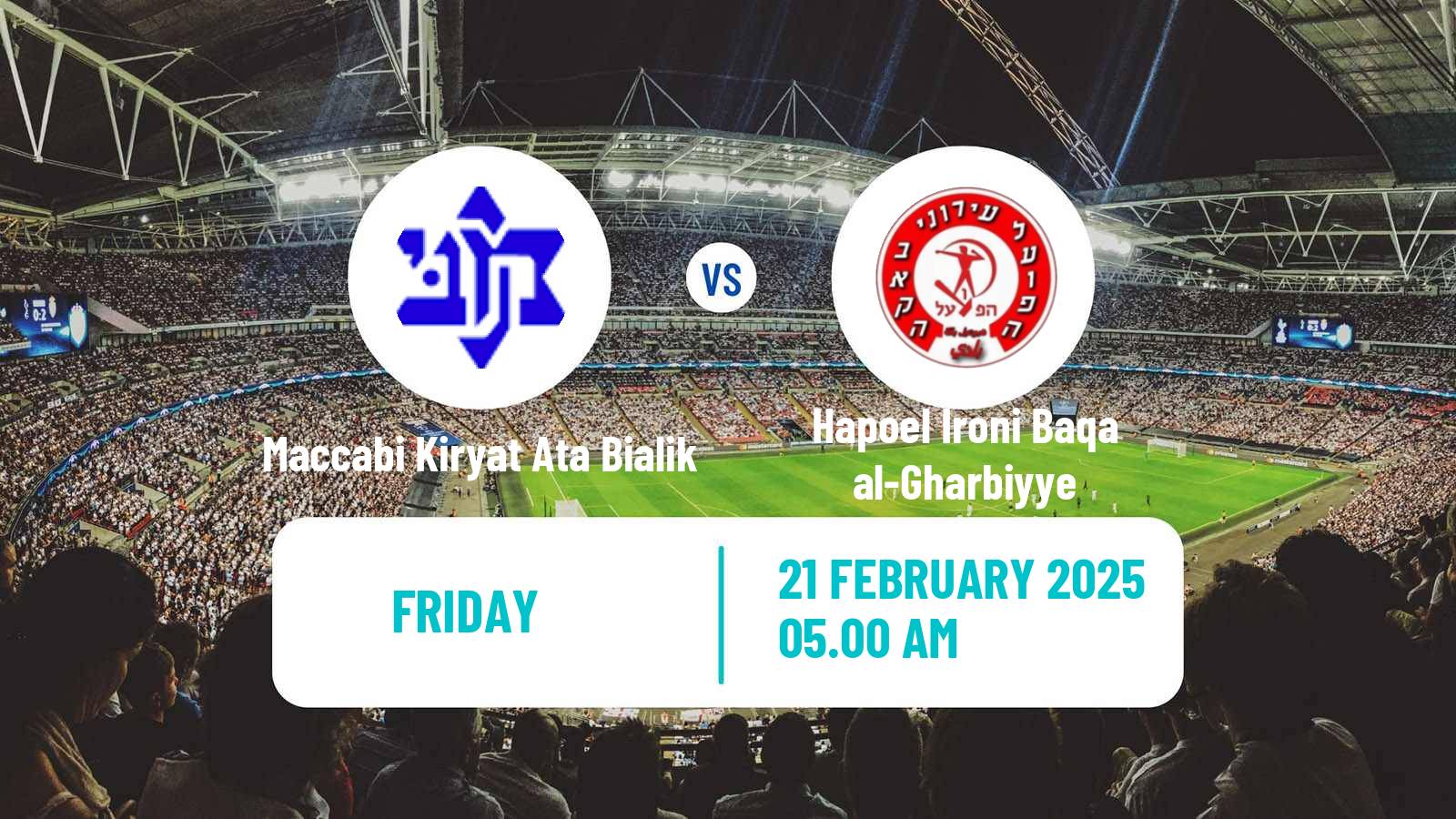 Soccer Israeli Liga Alef North Maccabi Kiryat Ata Bialik - Hapoel Ironi Baqa al-Gharbiyye