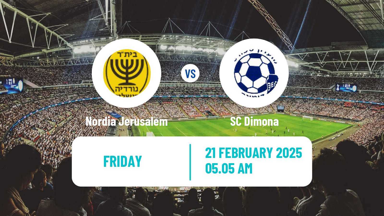 Soccer Israeli Liga Alef South Nordia Jerusalem - Dimona