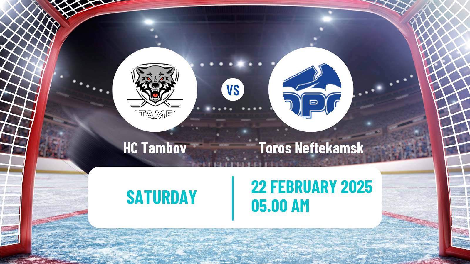 Hockey VHL Tambov - Toros Neftekamsk