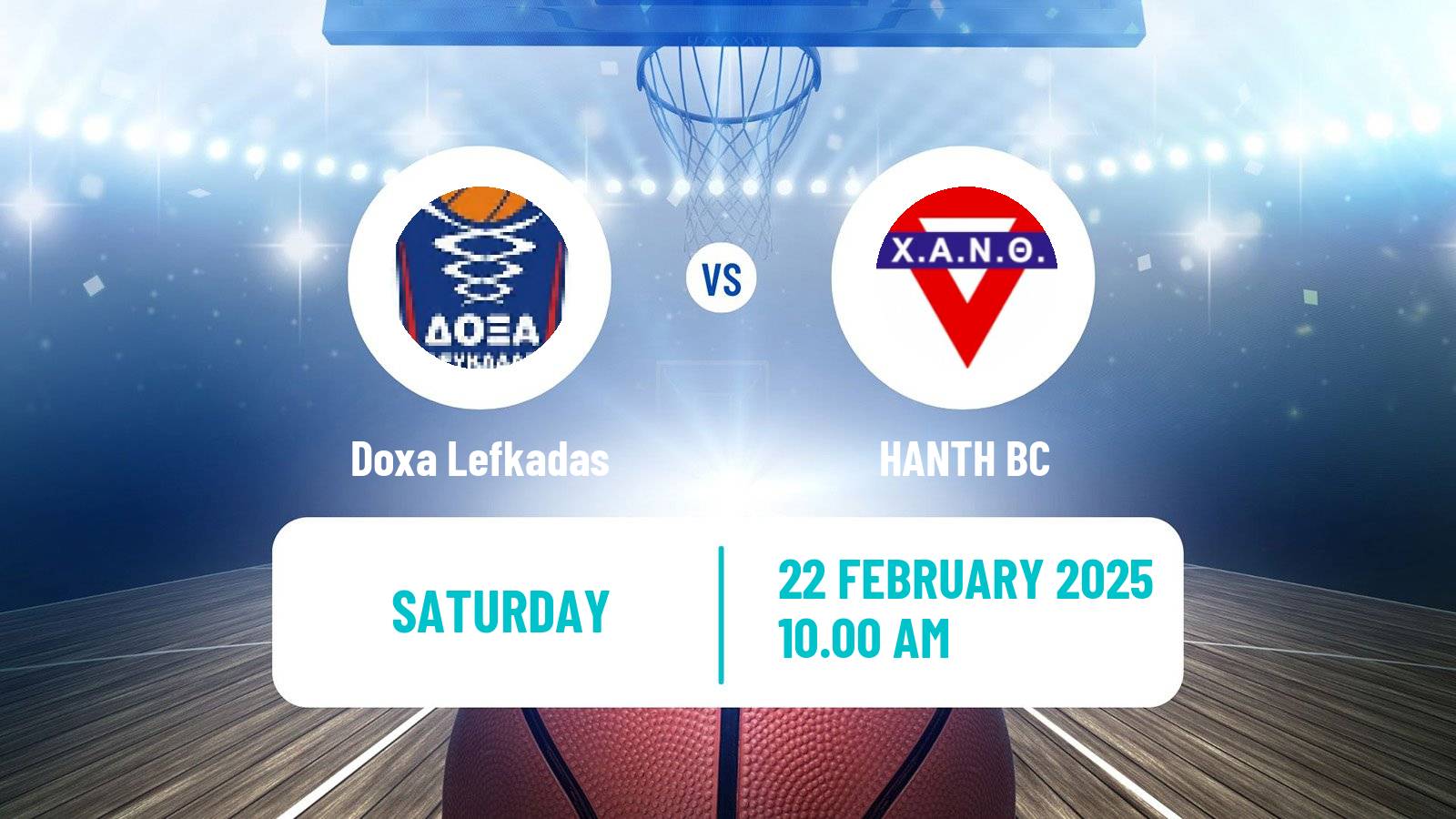 Basketball Greek Elite League Basketball Doxa Lefkadas - HANTH