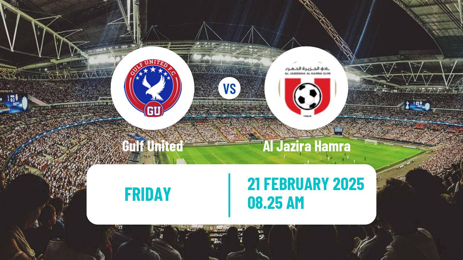 Soccer UAE Division 1 Gulf United - Al Jazira Hamra