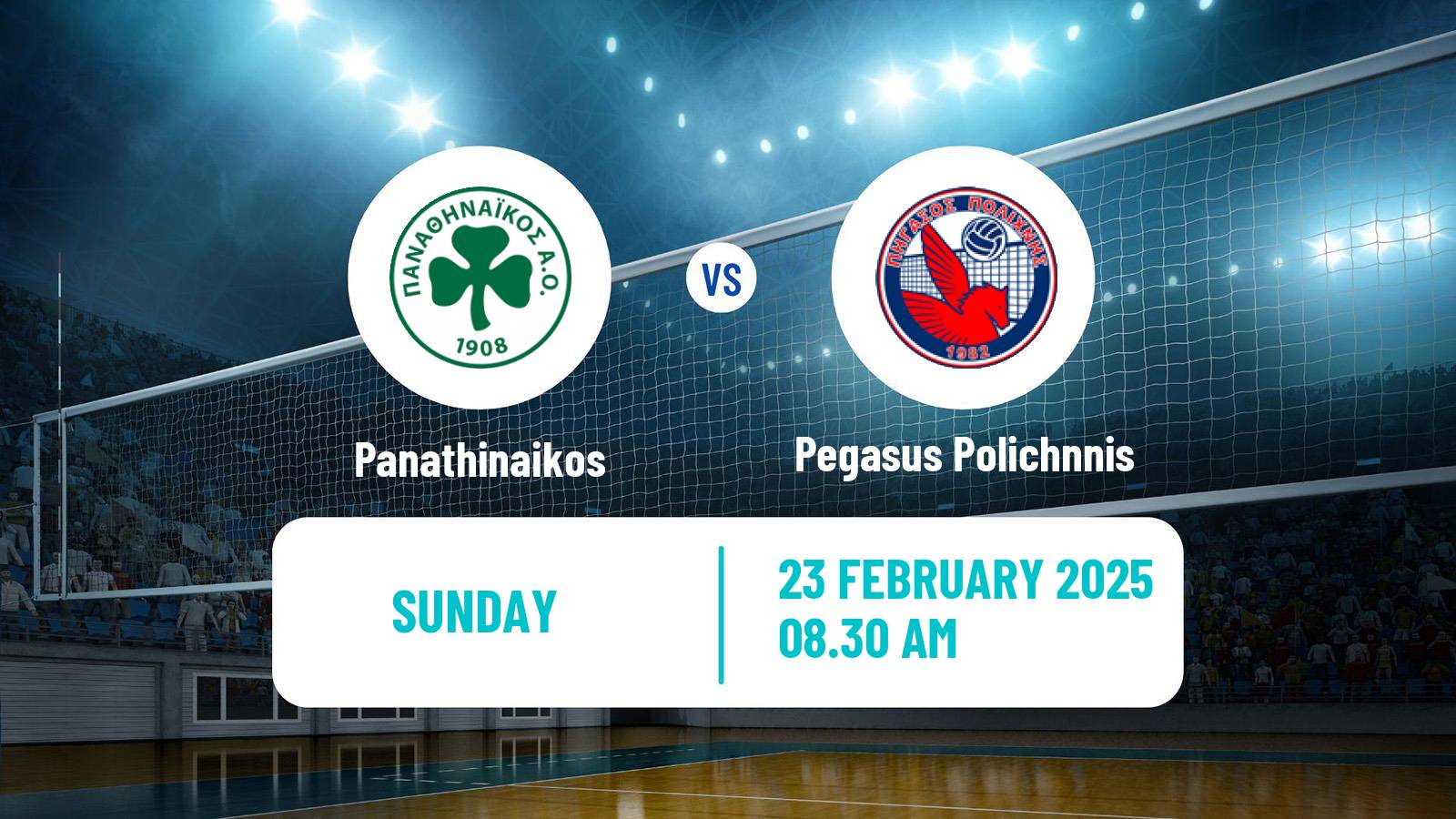 Volleyball Greek A1 Ethniki Volleyball Panathinaikos - Pegasus Polichnnis