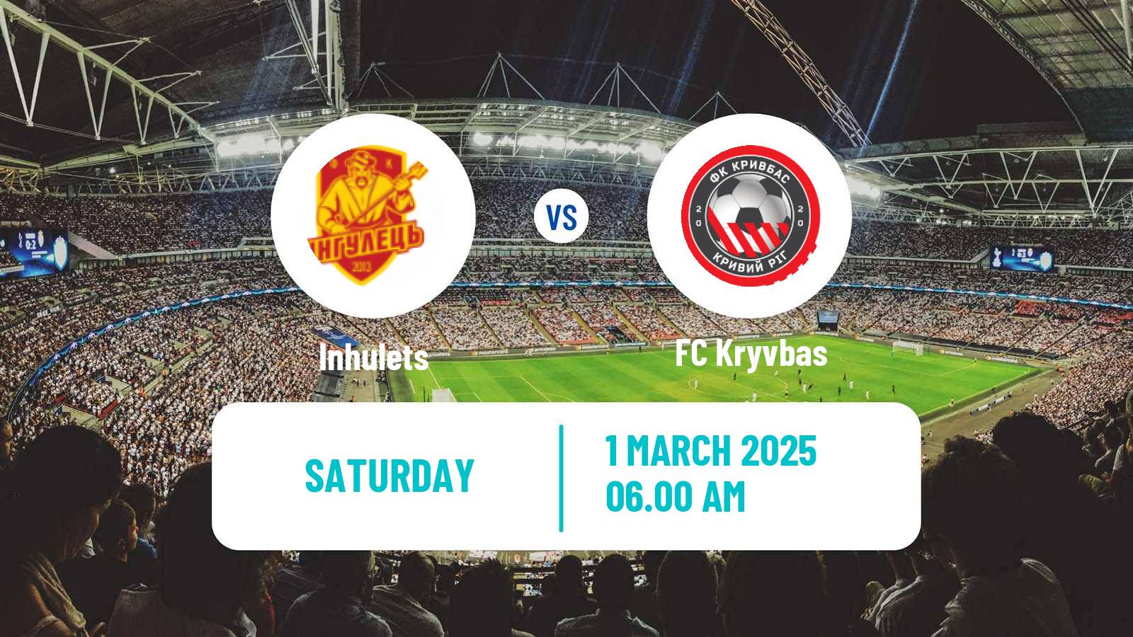 Soccer Ukrainian Premier League Inhulets - Kryvbas