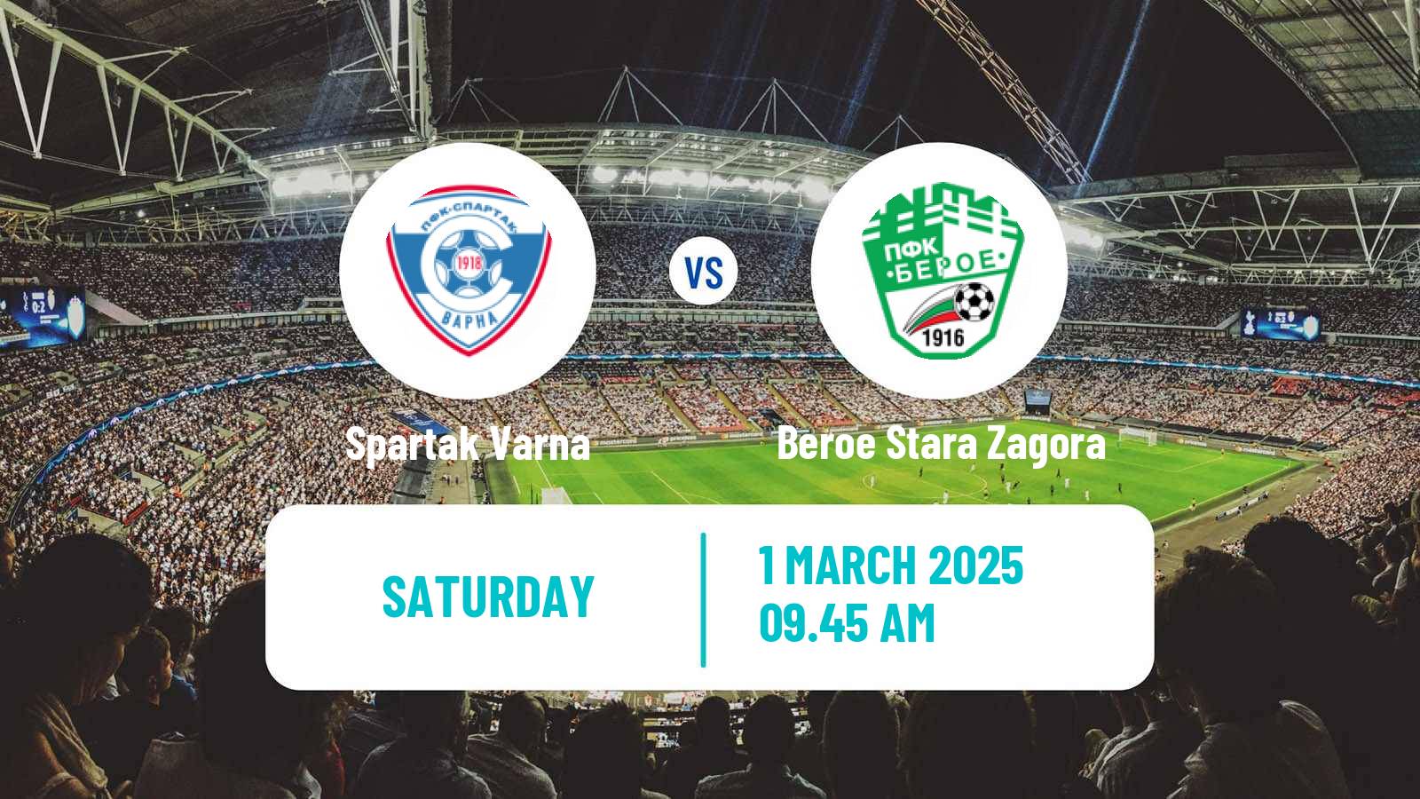 Soccer Bulgarian Parva Liga Spartak Varna - Beroe Stara Zagora