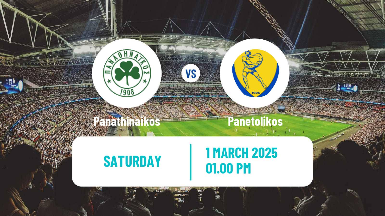 Soccer Greek Super League Panathinaikos - Panetolikos