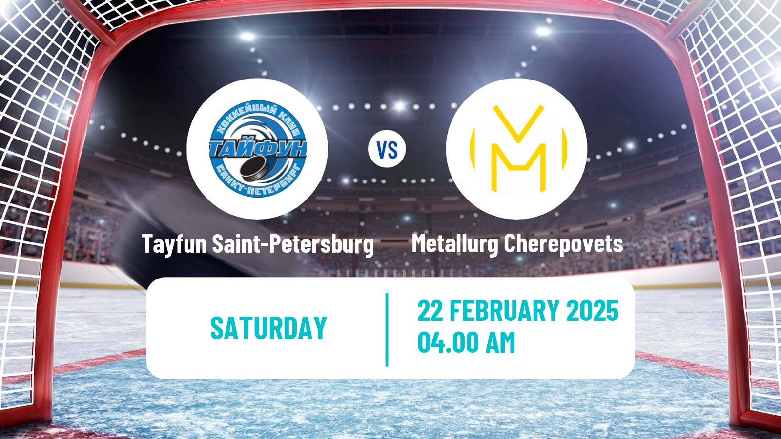 Hockey NMHL Tayfun Saint-Petersburg - Metallurg Cherepovets