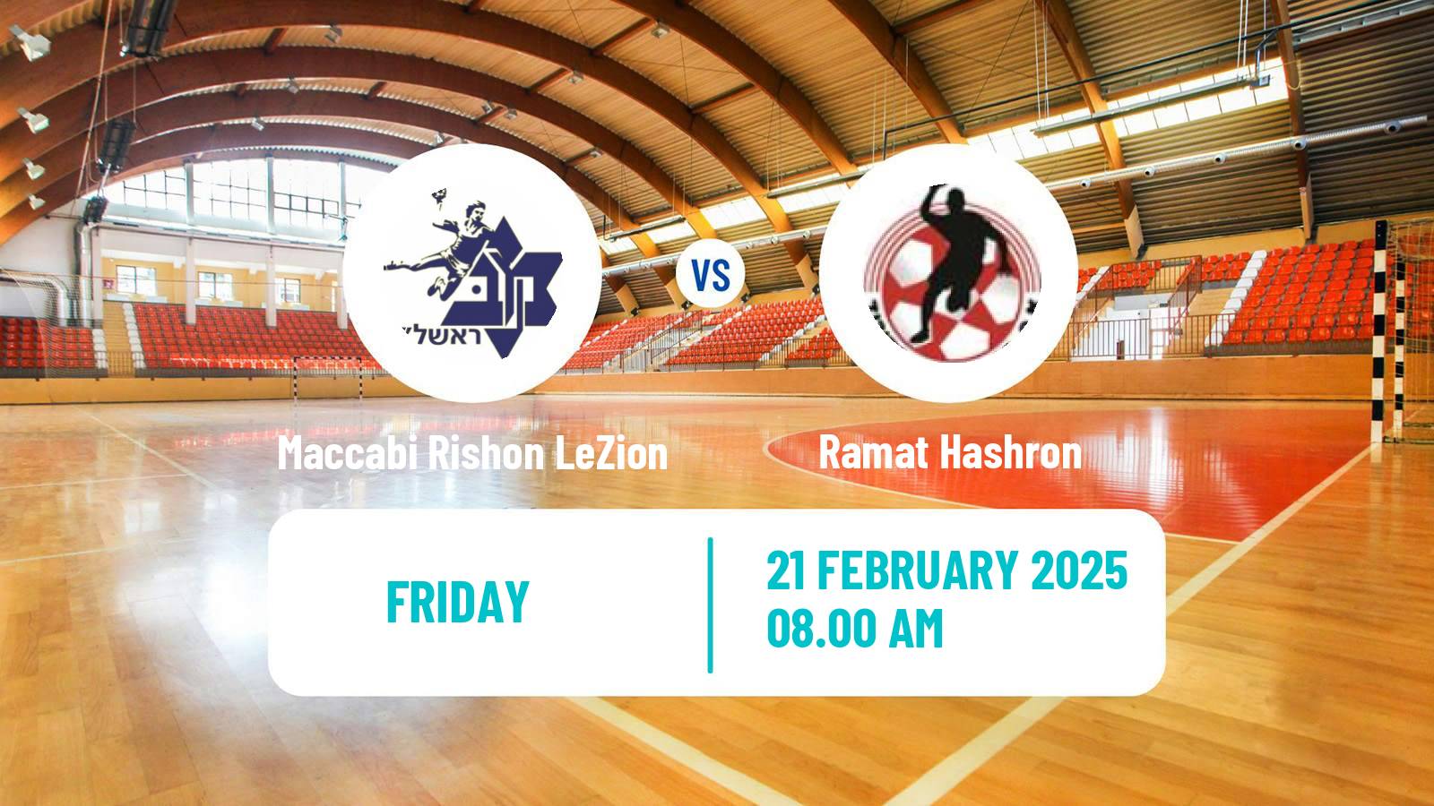 Handball Israeli Division 1 Handball Maccabi Rishon LeZion - Ramat Hashron