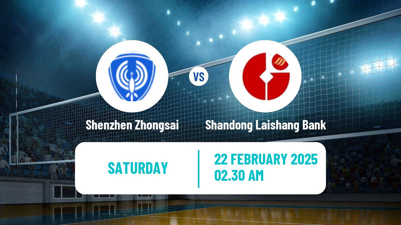 Volleyball Chinese CVL Women Shenzhen Zhongsai - Shandong Laishang Bank