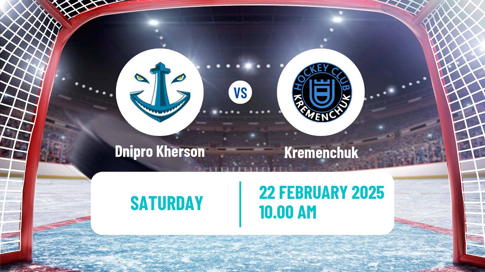 Hockey Ukrainian UHL Dnipro Kherson - Kremenchuk