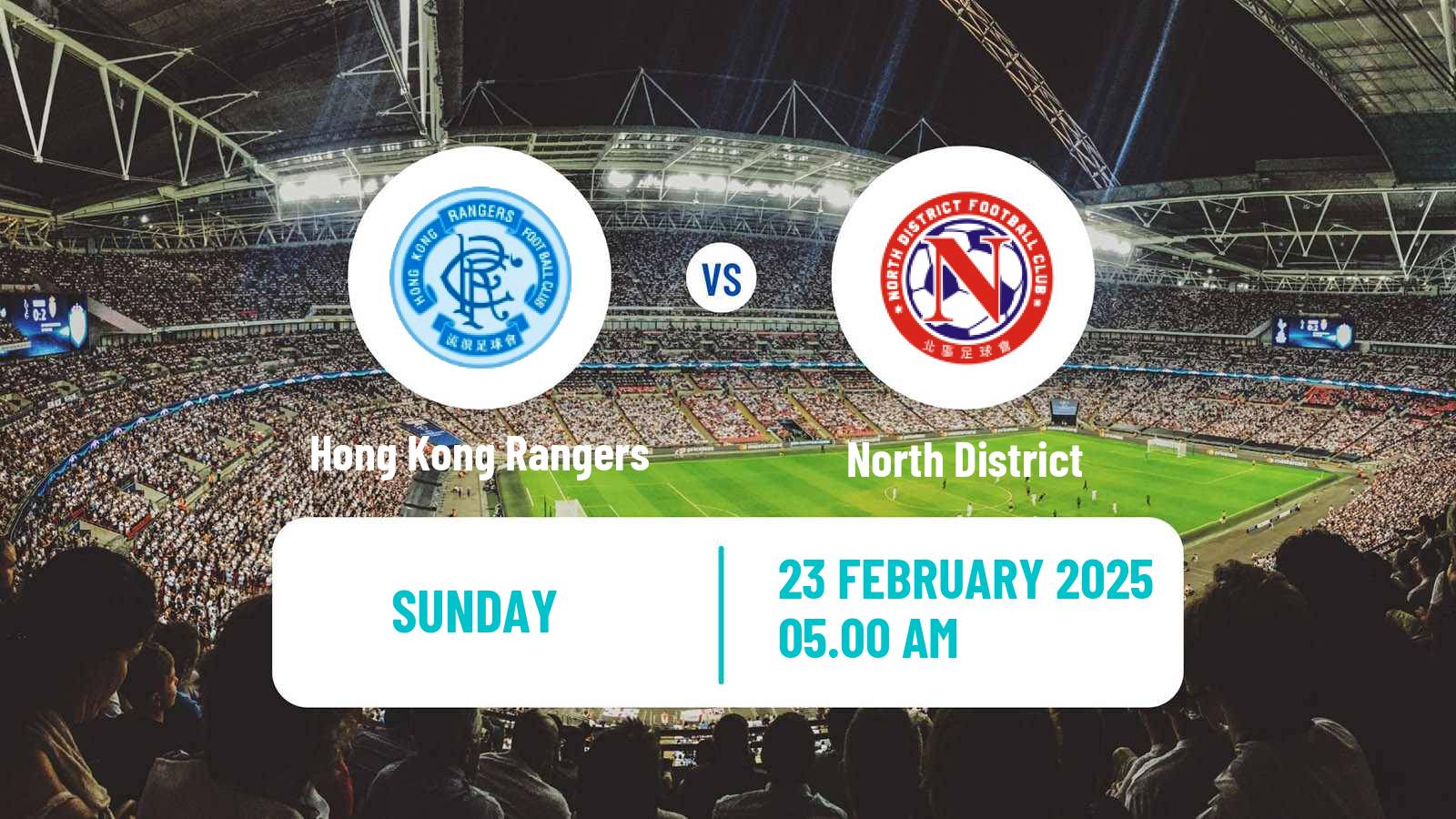 Soccer Hong Kong Premier League Hong Kong Rangers - North District