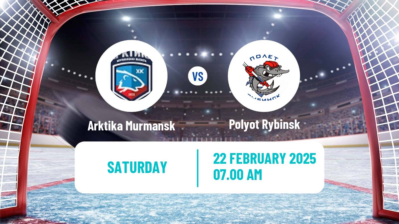 Hockey NMHL Arktika Murmansk - Polyot Rybinsk