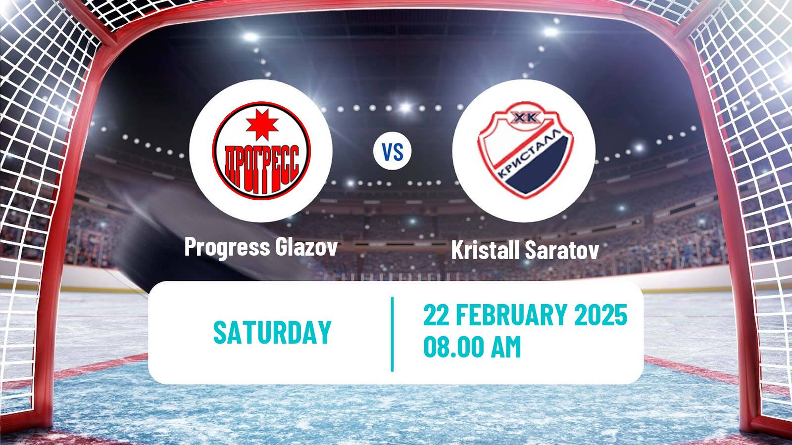 Hockey NMHL Progress Glazov - Kristall Saratov