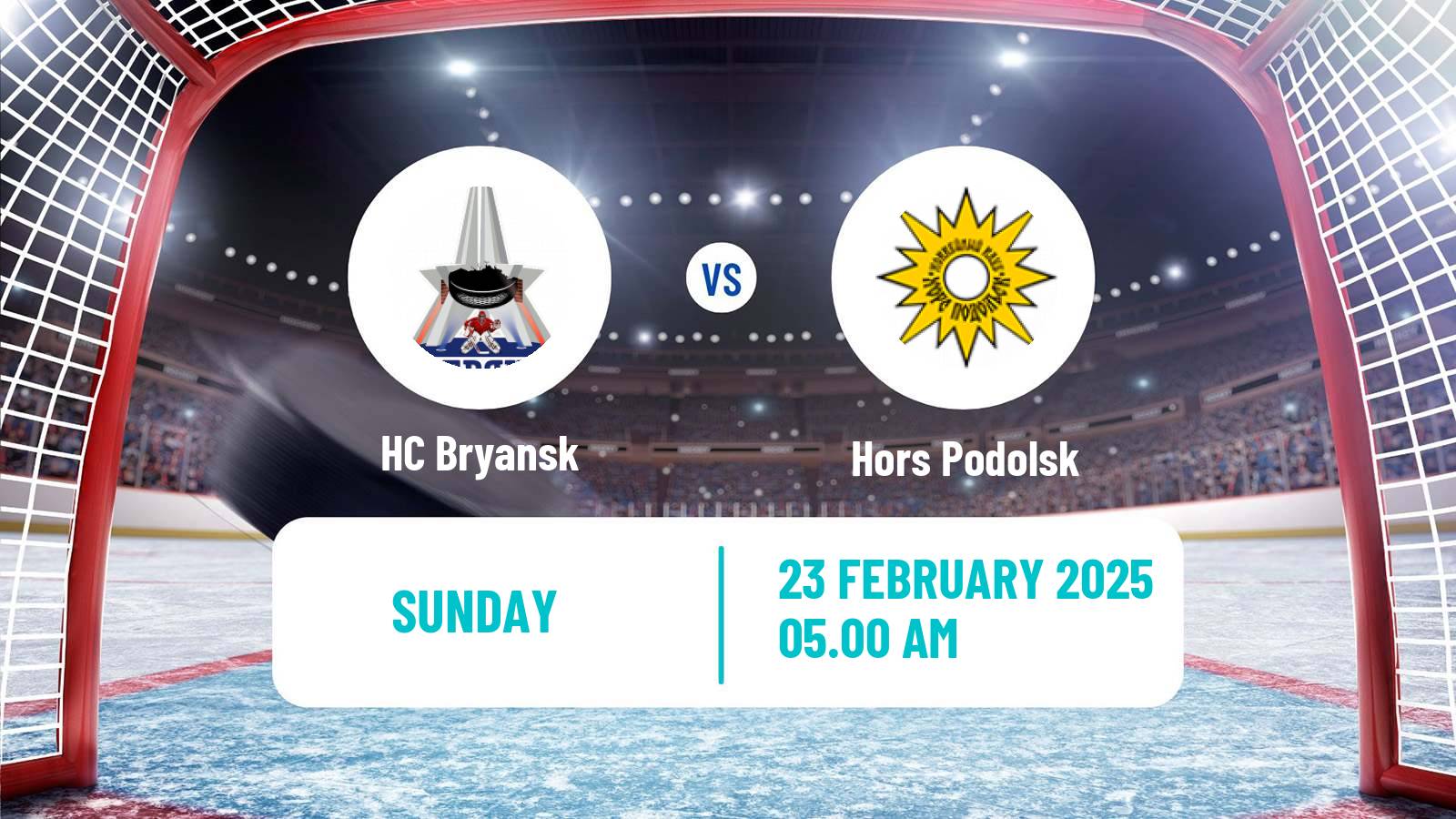 Hockey NMHL Bryansk - Hors Podolsk