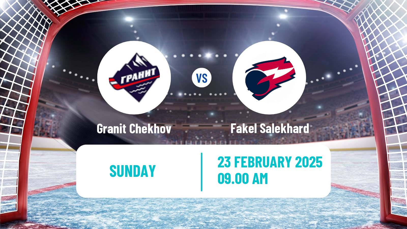 Hockey NMHL Granit Chekhov - Fakel Salekhard