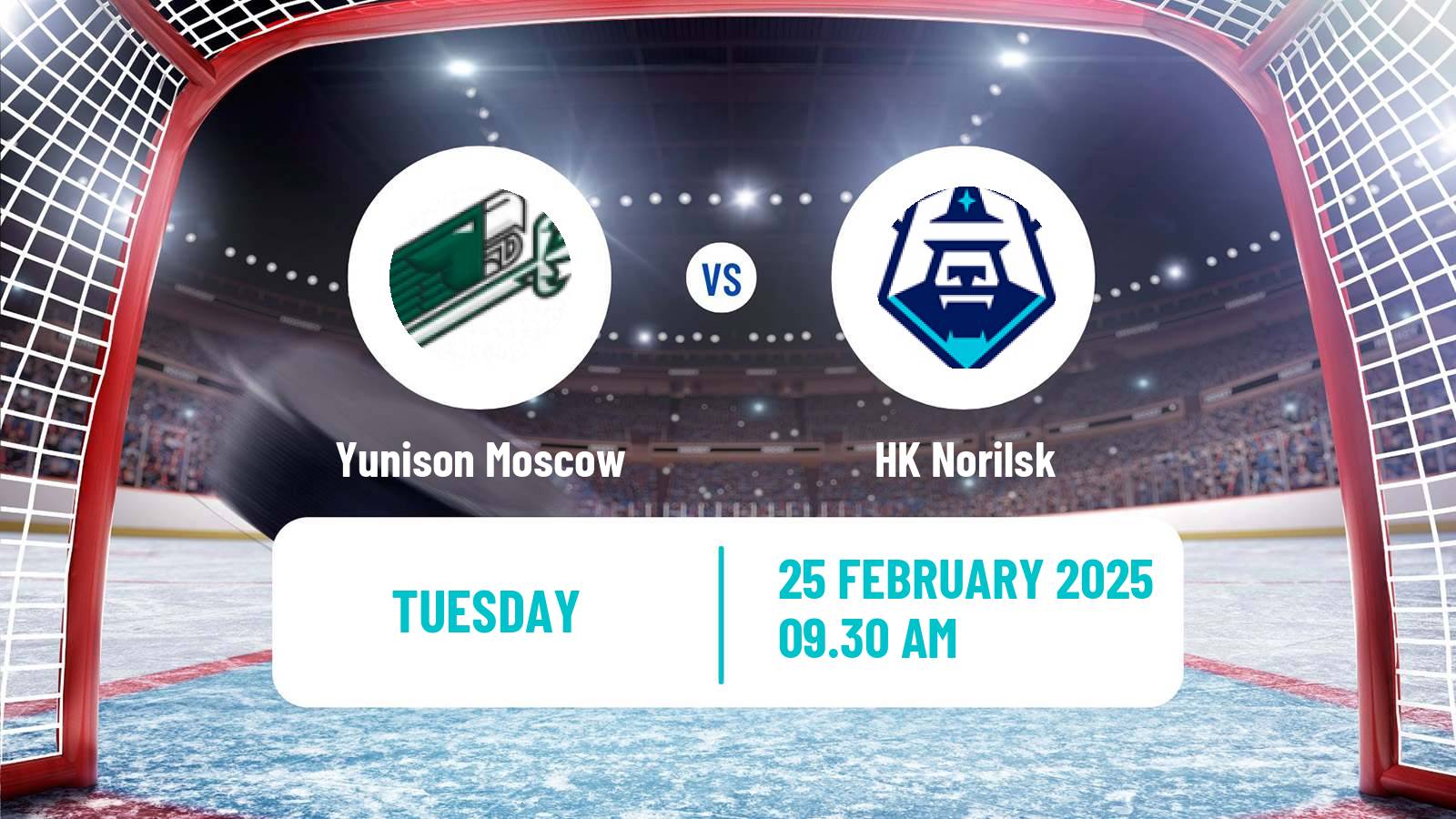 Hockey VHL Yunison Moscow - Norilsk