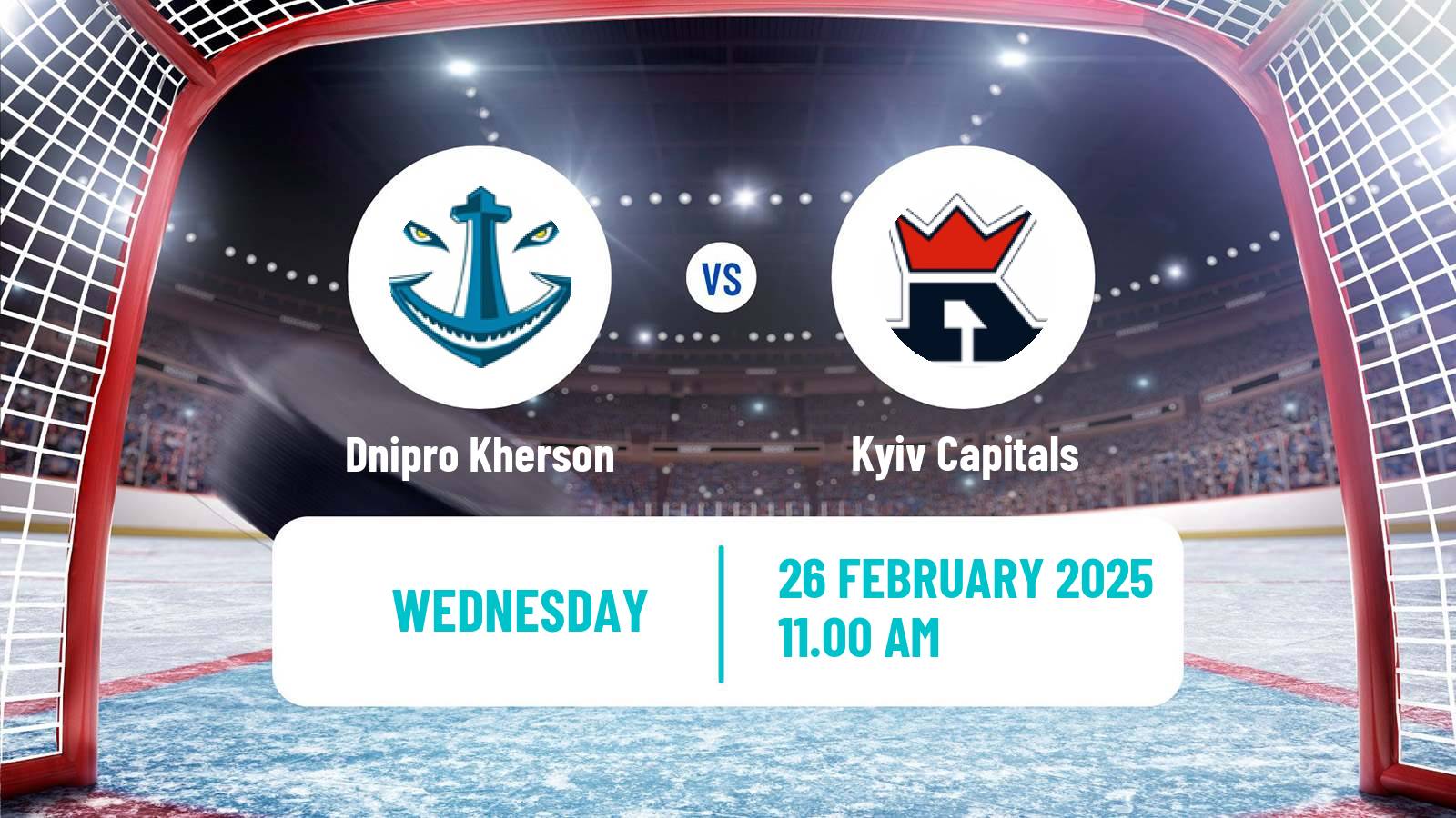 Hockey Ukrainian UHL Dnipro Kherson - Kyiv Capitals