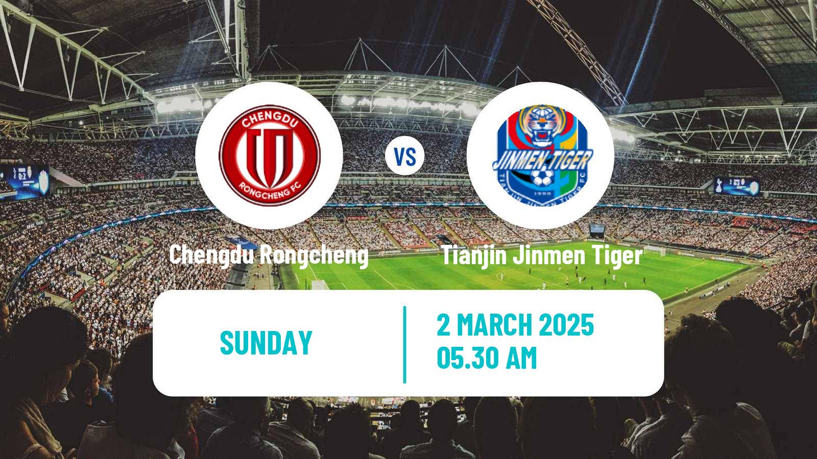 Soccer Chinese Super League Chengdu Rongcheng - Tianjin Jinmen Tiger