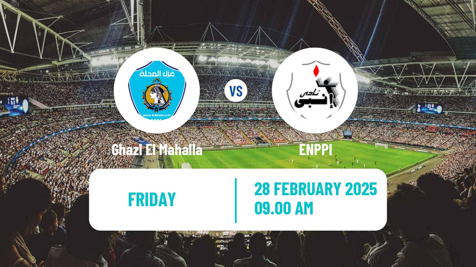 Soccer Egyptian Premier League Ghazl El Mahalla - ENPPI