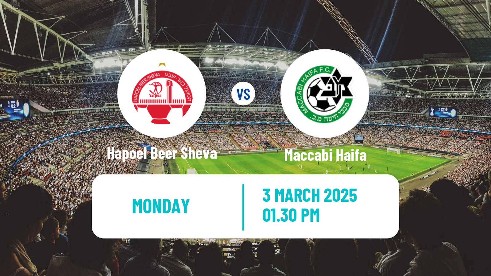 Soccer Israeli Ligat haAl Hapoel Beer Sheva - Maccabi Haifa