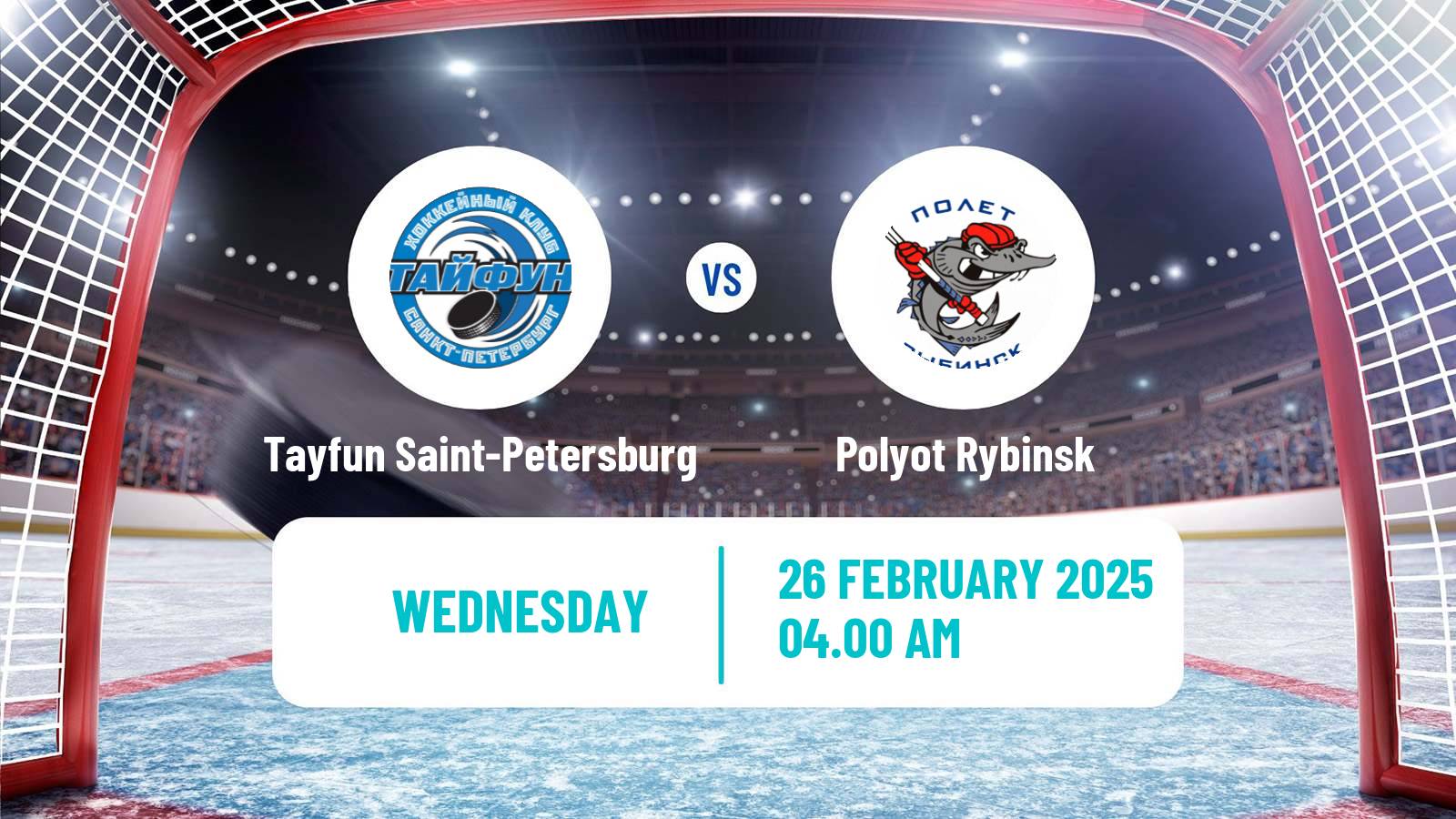 Hockey NMHL Tayfun Saint-Petersburg - Polyot Rybinsk