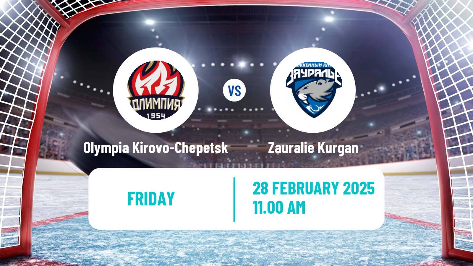 Hockey VHL Olympia Kirovo-Chepetsk - Zauralie Kurgan