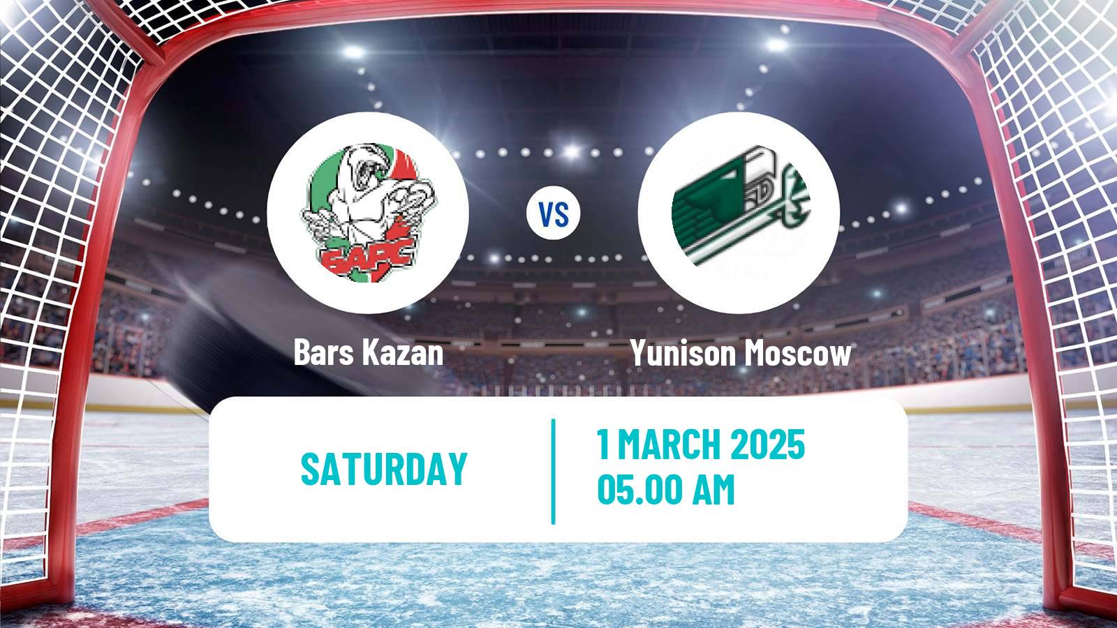 Hockey VHL Bars Kazan - Yunison Moscow