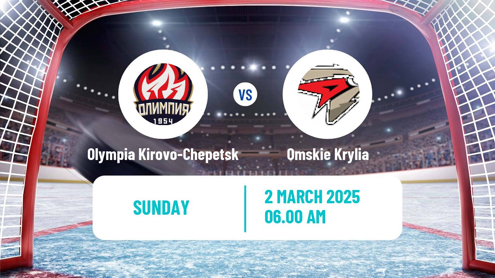 Hockey VHL Olympia Kirovo-Chepetsk - Omskie Krylia