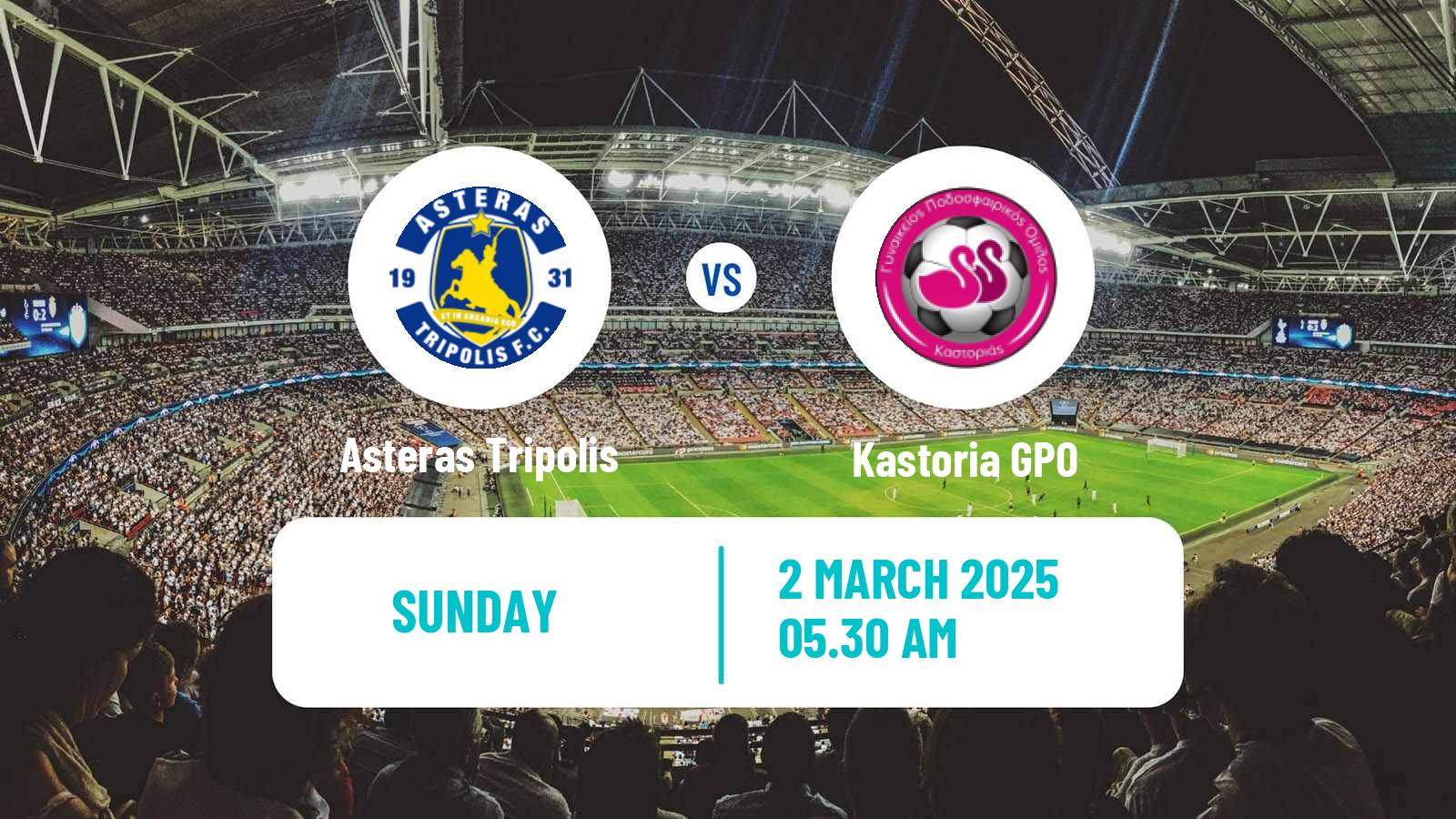 Soccer Greek Division A Women Asteras Tripolis - Kastoria