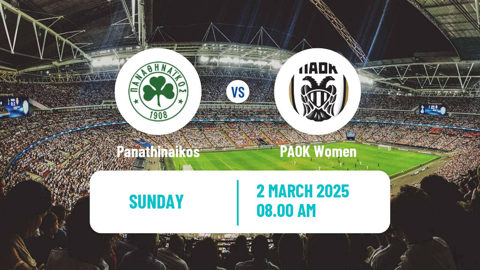 Soccer Greek Division A Women Panathinaikos - PAOK