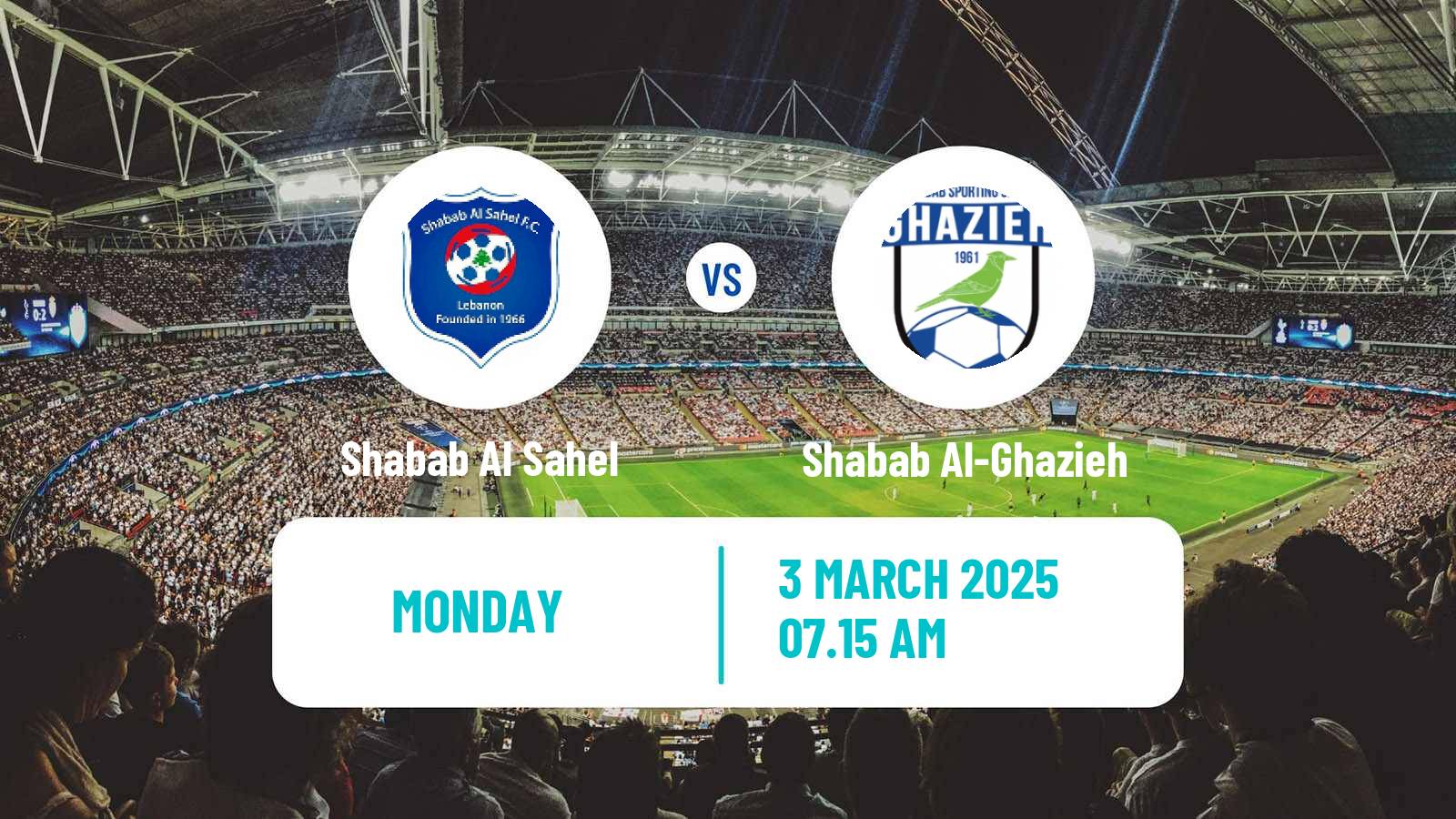 Soccer Lebanese Premier League Shabab Al Sahel - Shabab Al-Ghazieh