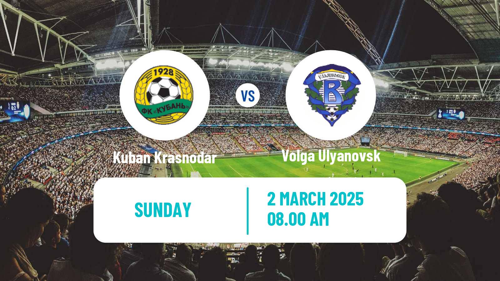 Soccer Russian FNL 2 Division A Gold Kuban Krasnodar - Volga Ulyanovsk