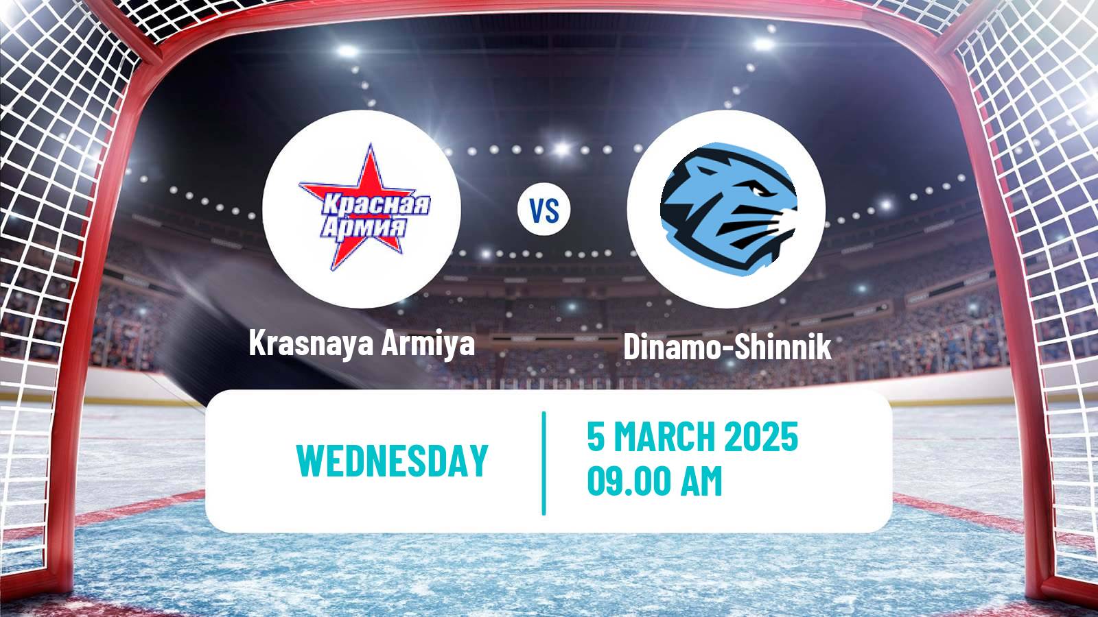 Hockey MHL Krasnaya Armiya - Dinamo-Shinnik