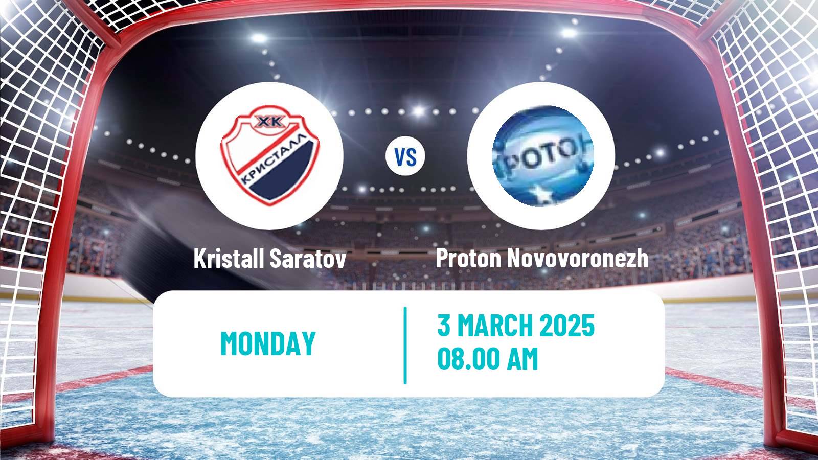 Hockey NMHL Kristall Saratov - Proton Novovoronezh