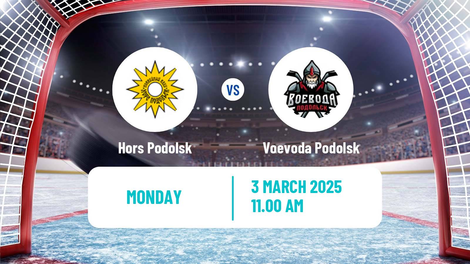 Hockey NMHL Hors Podolsk - Voevoda Podolsk