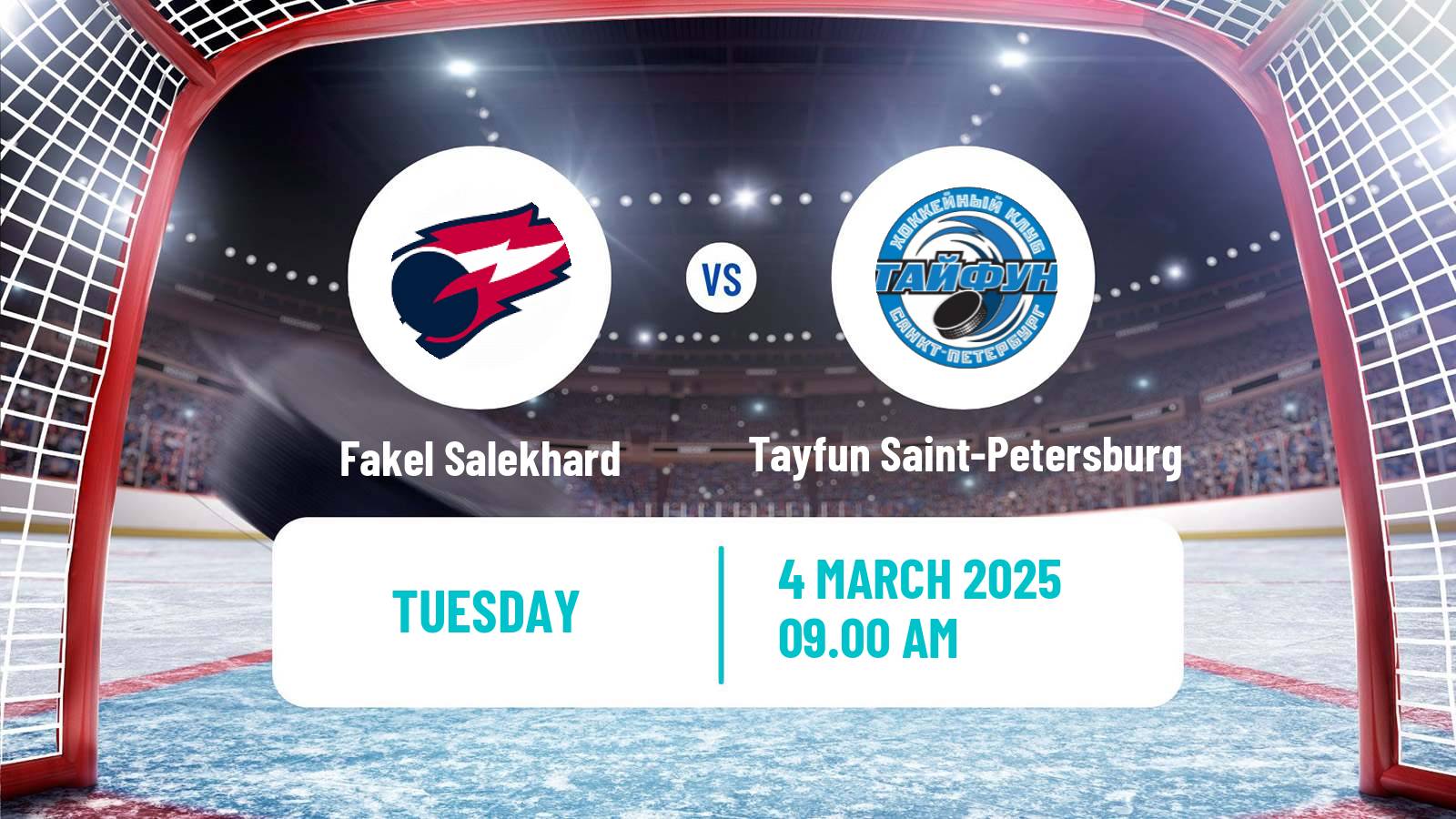 Hockey NMHL Fakel Salekhard - Tayfun Saint-Petersburg