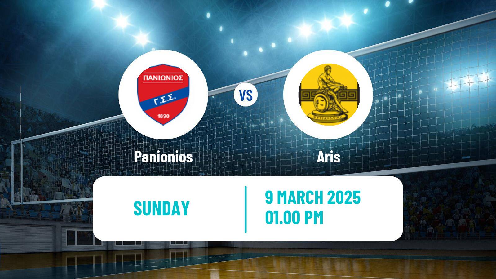 Volleyball Greek A1 Volleyball Women Panionios - Aris