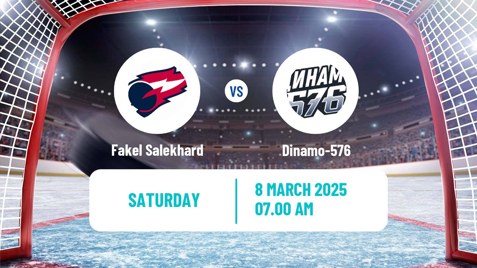 Hockey NMHL Fakel Salekhard - Dinamo-576