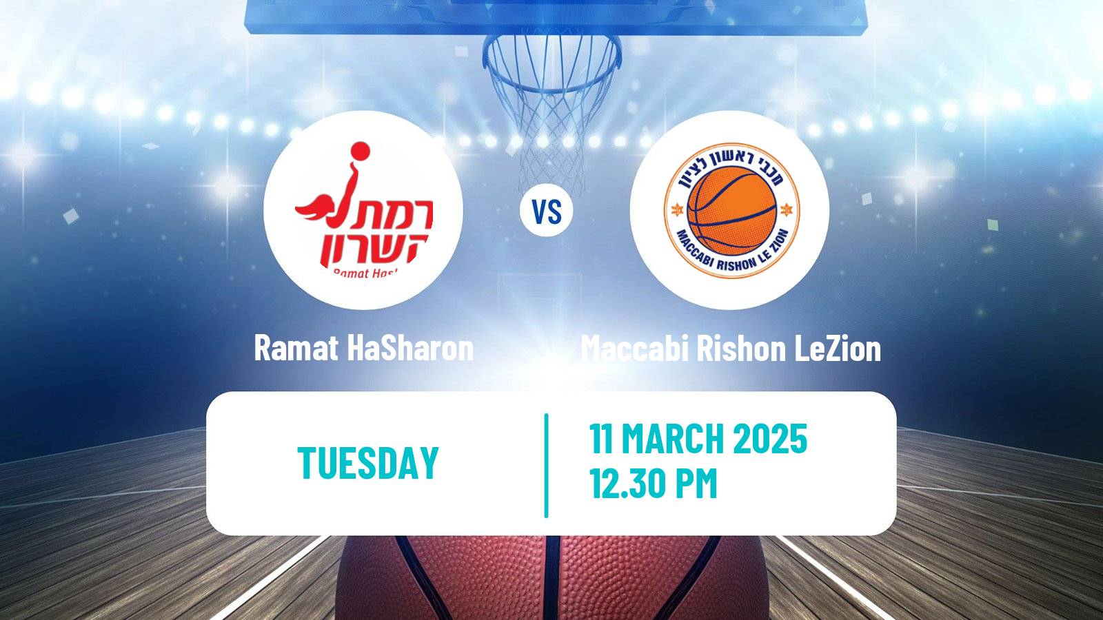 Basketball Israeli Liga Leumit Basketball Ramat HaSharon - Maccabi Rishon LeZion