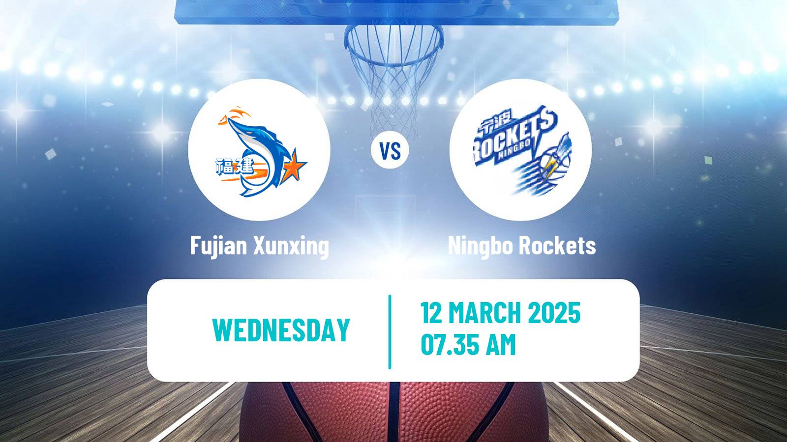 Basketball CBA Fujian Xunxing - Ningbo Rockets