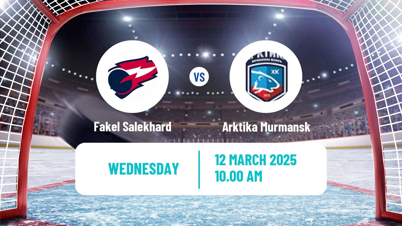 Hockey NMHL Fakel Salekhard - Arktika Murmansk