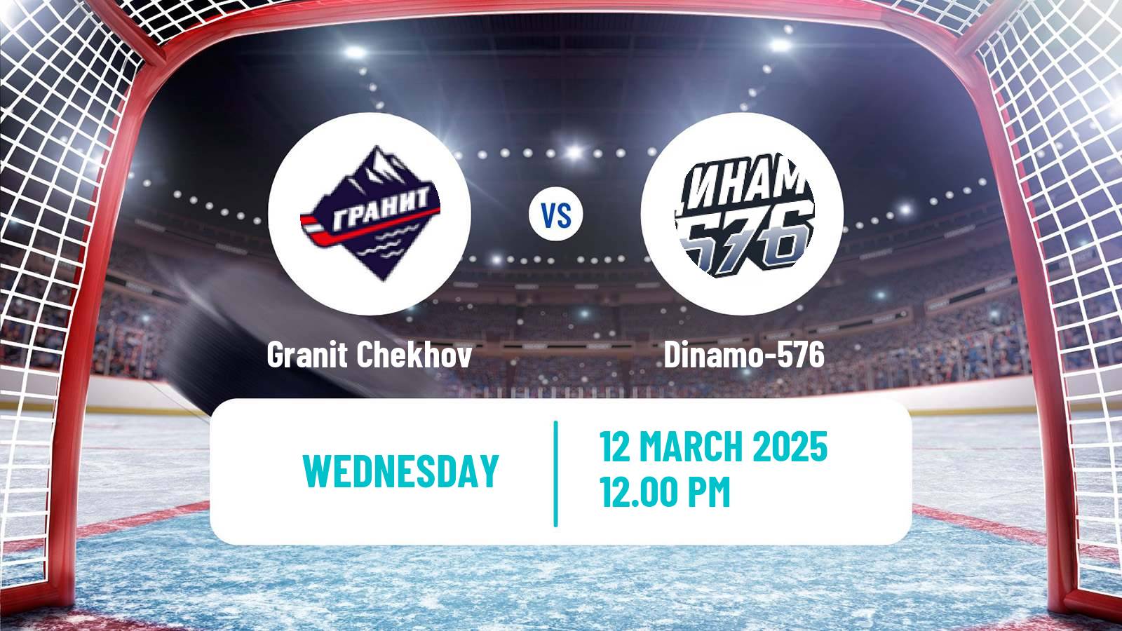 Hockey NMHL Granit Chekhov - Dinamo-576