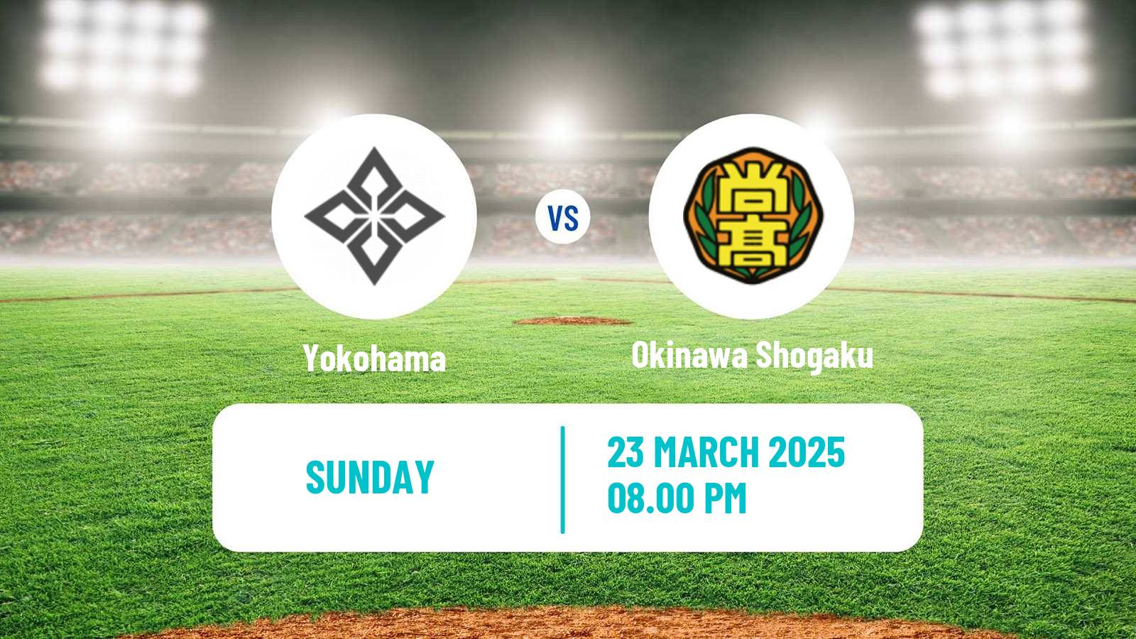 Baseball Japan Spring Koshien Baseball Yokohama - Okinawa Shogaku