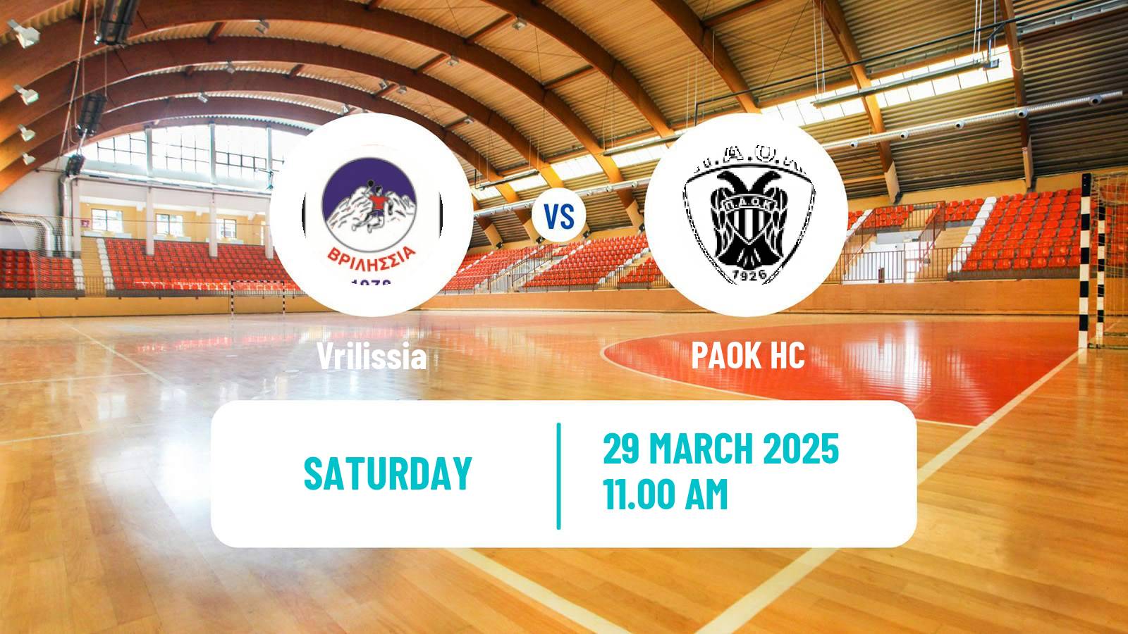 Handball Greek A1 Handball Vrilissia - PAOK