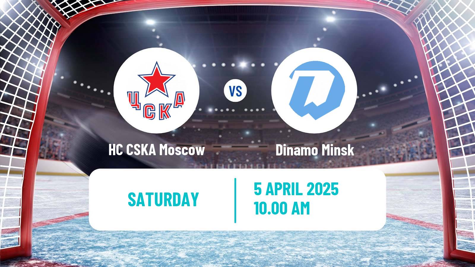 Hockey KHL HC CSKA Moscow - Dinamo Minsk