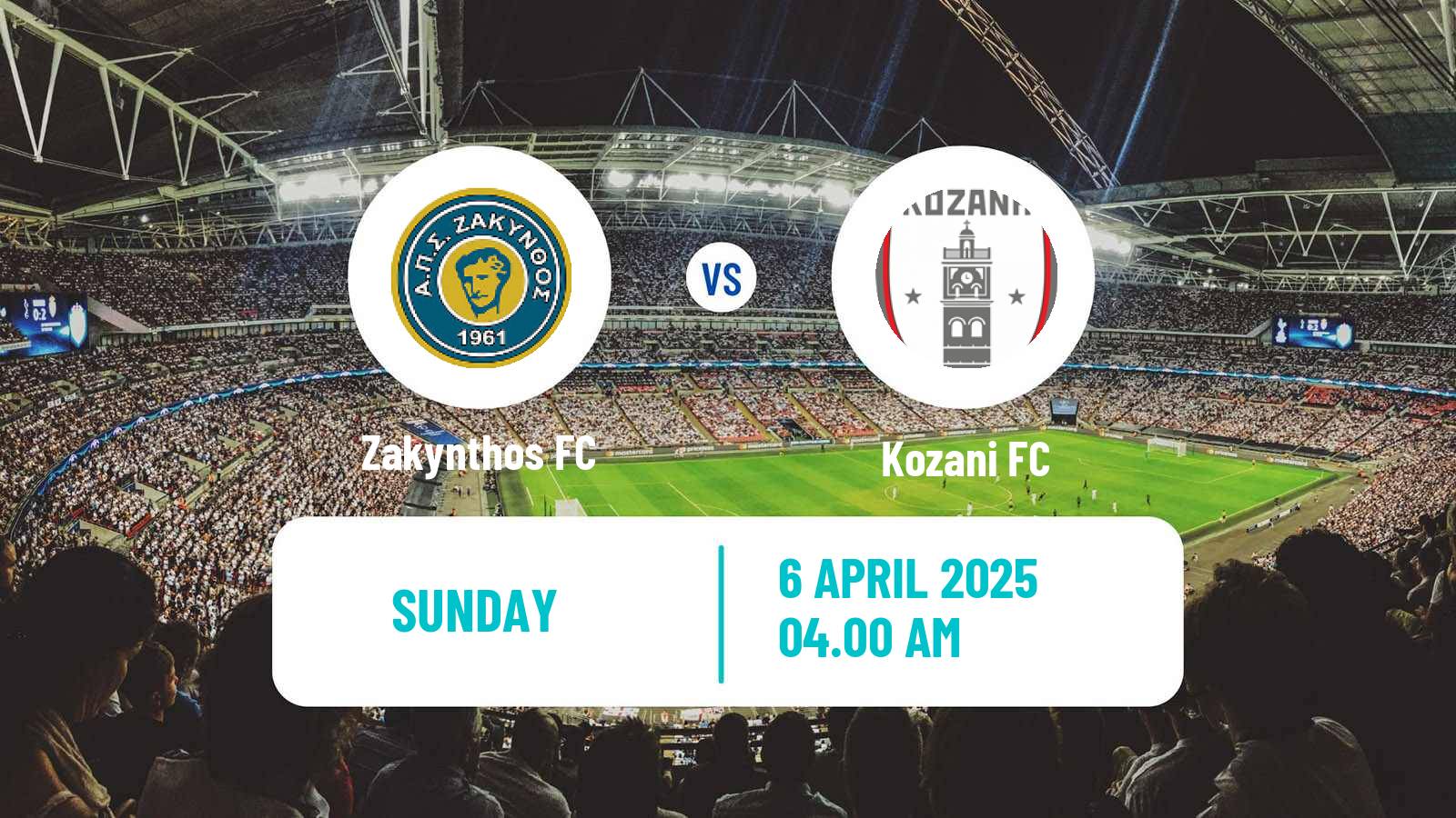 Soccer Greek Gamma Ethniki - Group 2 Zakynthos - Kozani