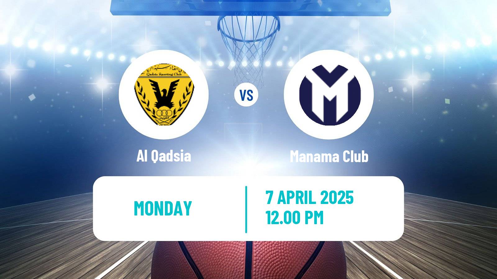 Basketball WASL Basketball Al Qadsia - Manama Club