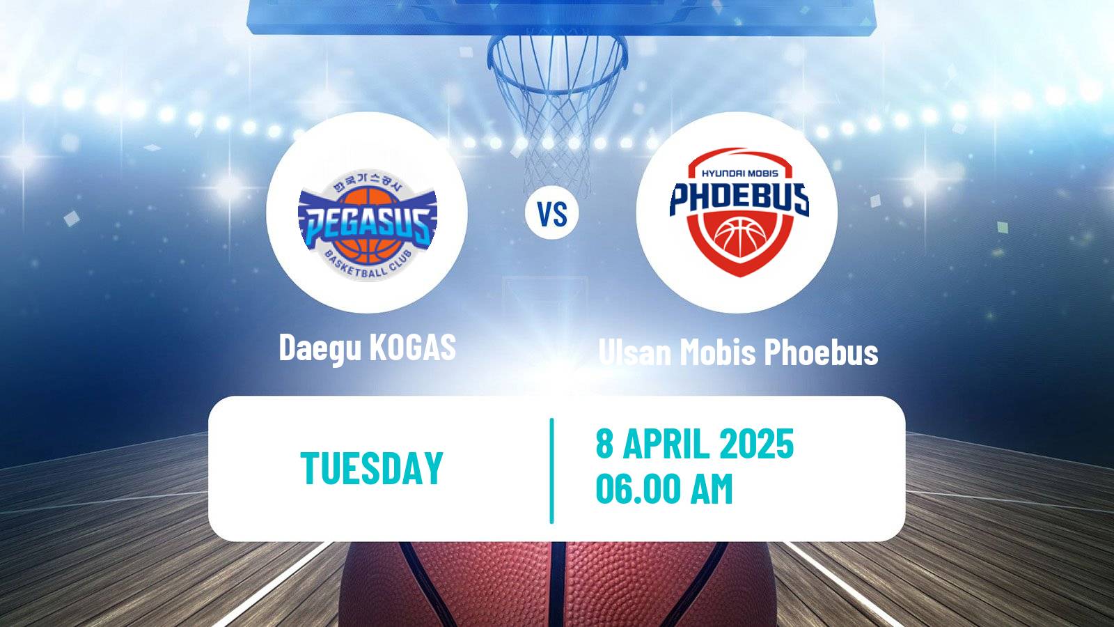 Basketball KBL Daegu KOGAS - Ulsan Mobis Phoebus