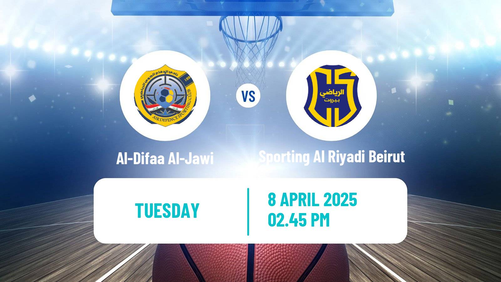 Basketball WASL Basketball Al-Difaa Al-Jawi - Sporting Al Riyadi Beirut