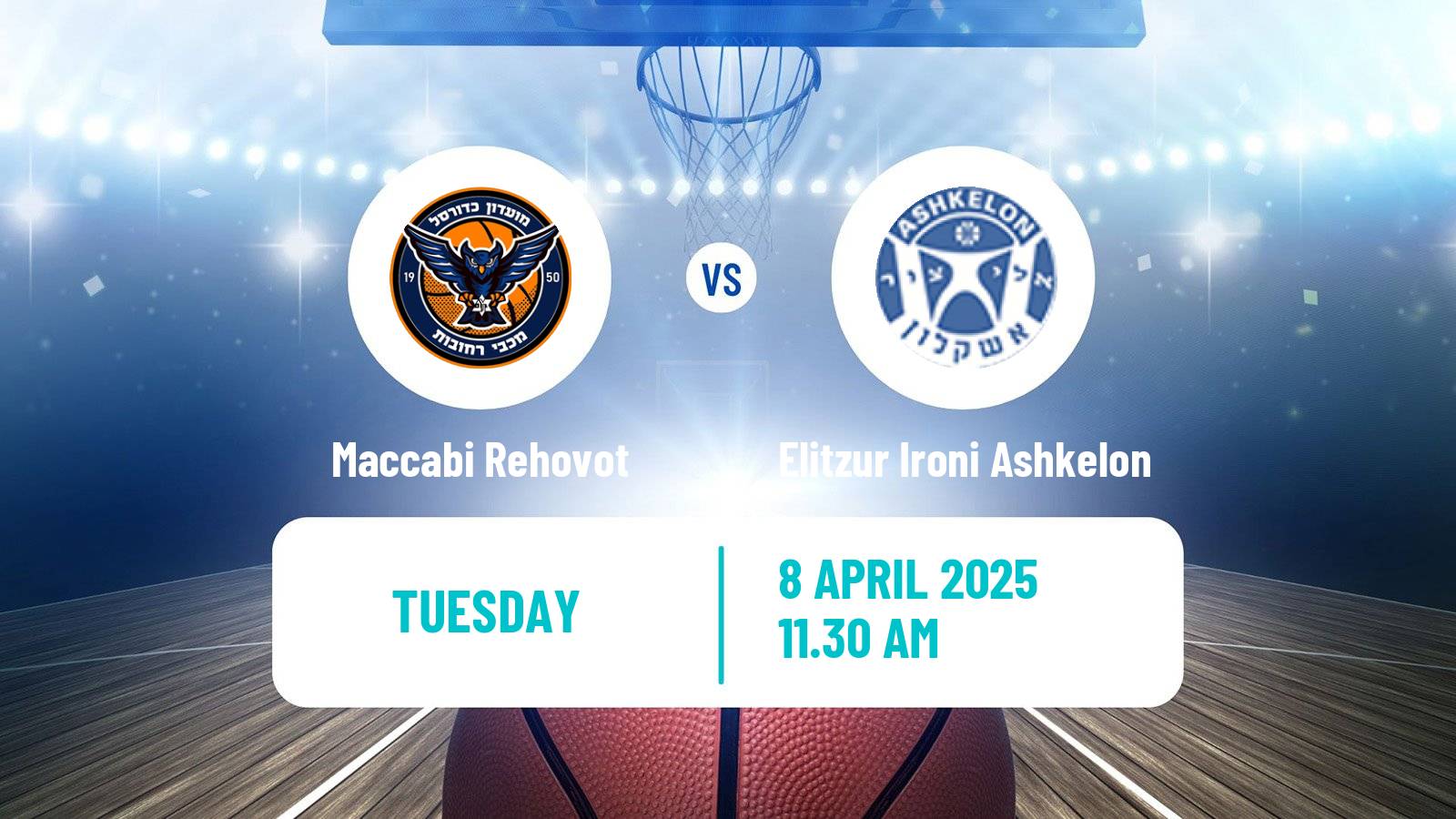 Basketball Israeli Liga Leumit Basketball Maccabi Rehovot - Elitzur Ironi Ashkelon