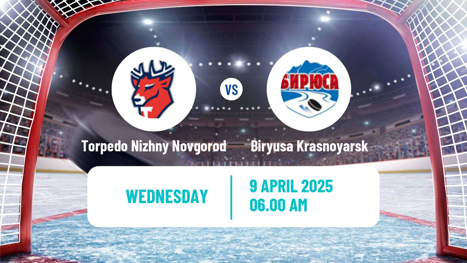 Hockey Russian WHL Torpedo Nizhny Novgorod - Biryusa Krasnoyarsk